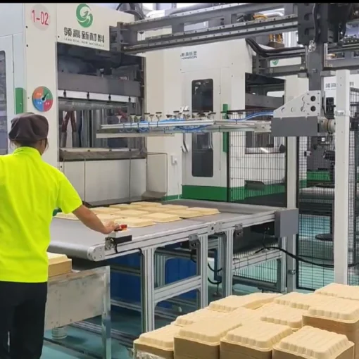 湖南领高新材料有限公司 工厂环境 (3)