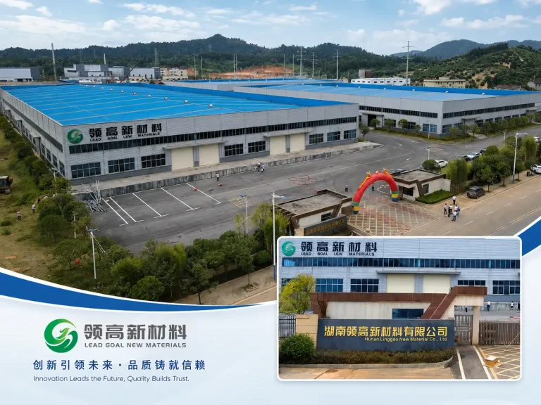 factory1