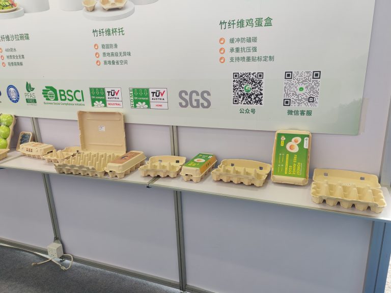 竹纤维鸡蛋盒