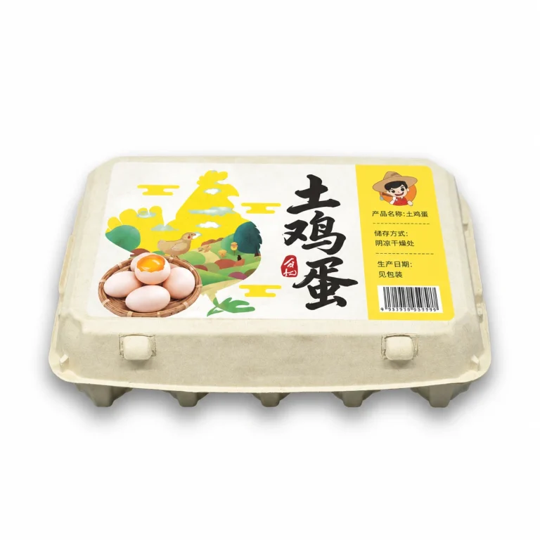 黄条土鸡蛋贴标竹浆蛋盒 2 converted